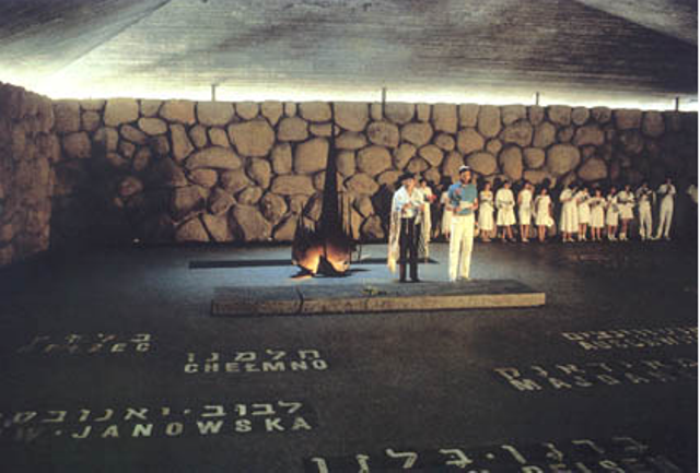 YadVashem